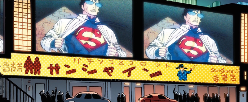 Illustration for article titled La identidad secreta de Superman ya no es Clark Kent, por primera vez en la historia